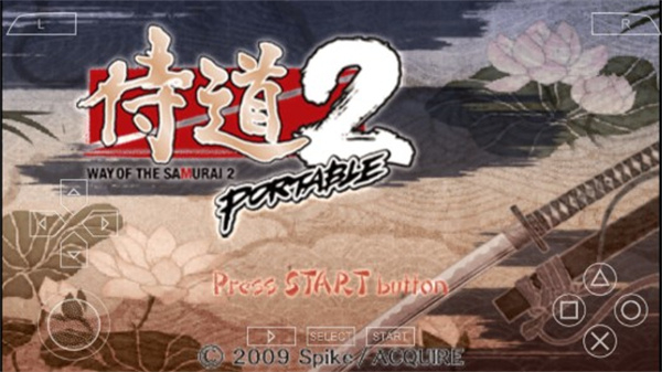 侍道2携带版图4