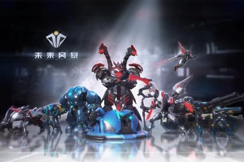 未来风暴官网图1