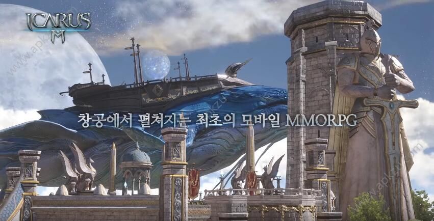 伊卡洛斯M手游官方正版  v1.0.9.live.18.08.41图3