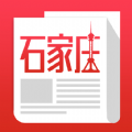石家庄头条app