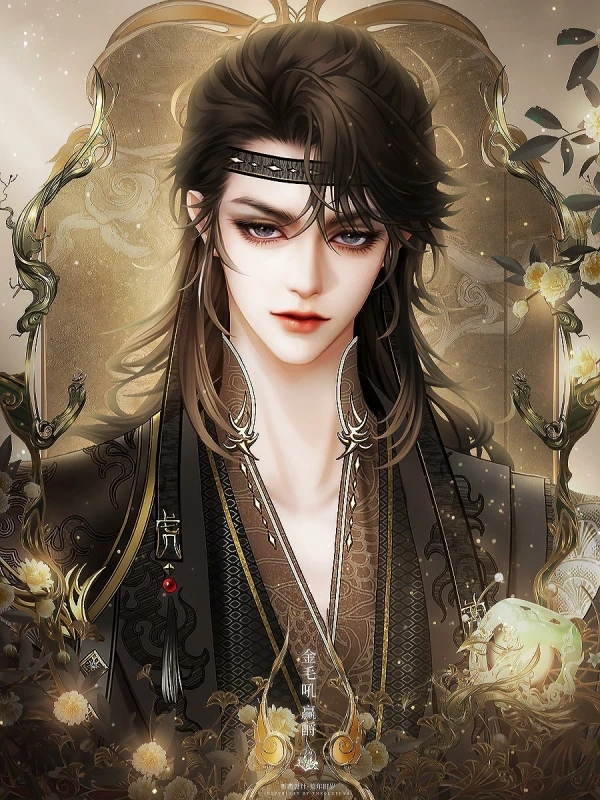 绾君心橙光最新版游戏  v1.0图4