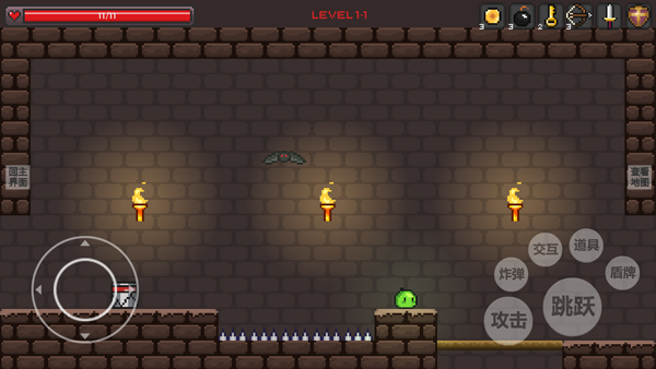 史莱姆公主手机版图2