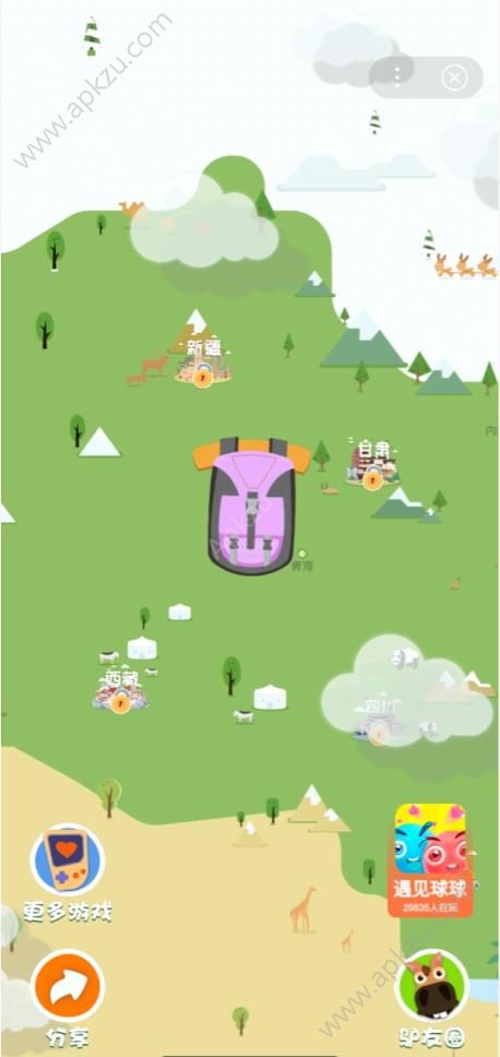 线条环游记游戏图3