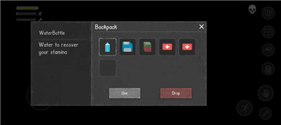 特殊收容所生存图6