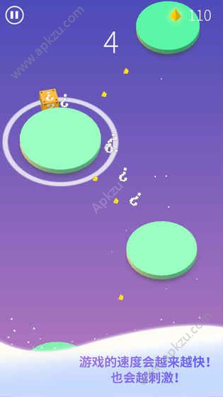 节奏旋涡游戏安卓版安装包下载  v1.0.0图2