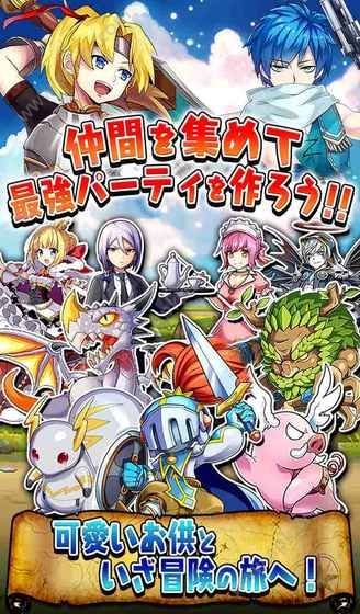 起源编年史手游官网图1