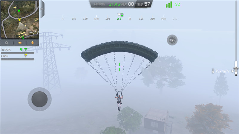 小米枪战果盘版图13