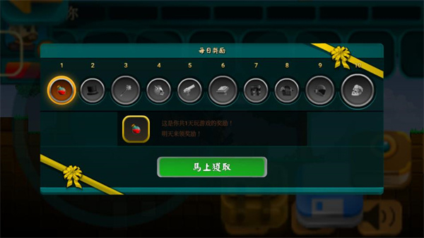 猎人的生存日记手机版图1