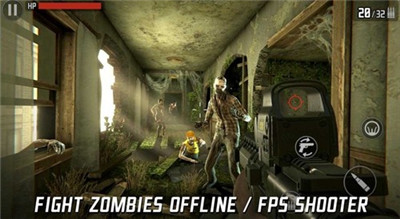 最后的希望3图2