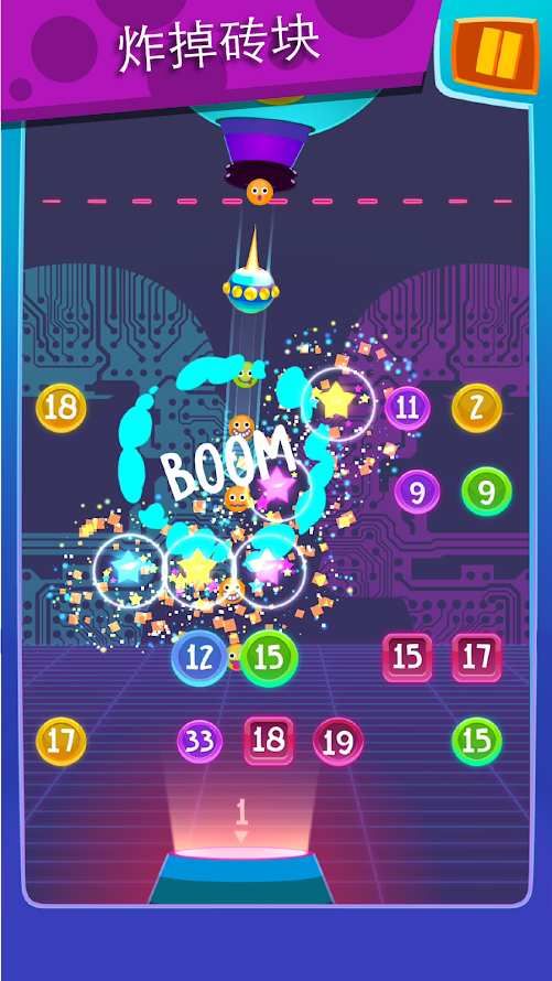 梦幻弹弹弹游戏最新安卓版  v1.0.2图3