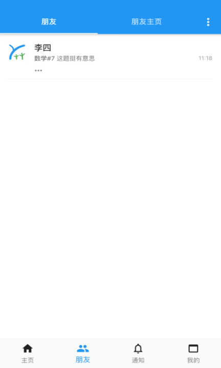 why数理学习 图1