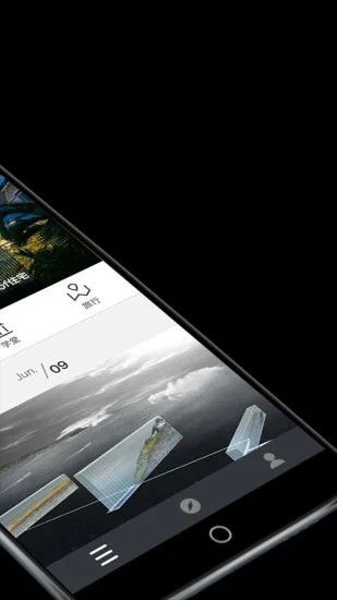 建筑学院免费版图4