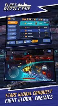 战舰精英app游戏最新版  v1.0图3