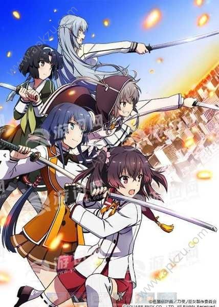 刀使巫女手游官方图3