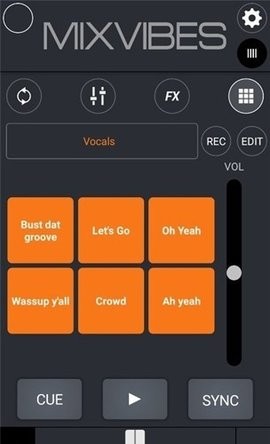 CrossDJPro老版图1