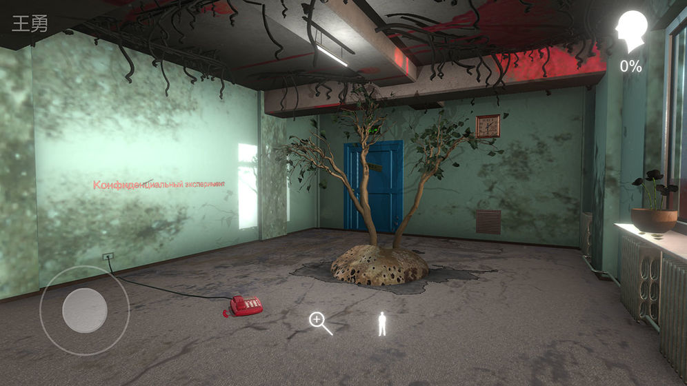 阿加塔疑案游戏图3