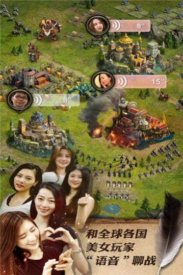 后翼弃兵中文版图3
