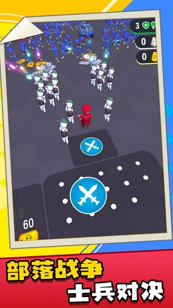 帝国战争指挥官最新版图1