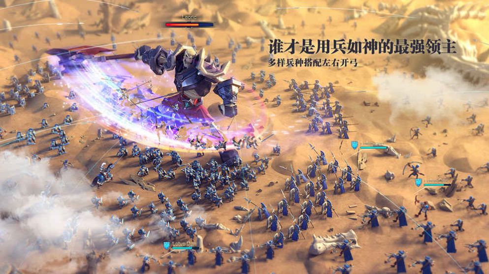 剑与家园2020永久礼包兑换码攻略完整安卓版 v1.24.44图2