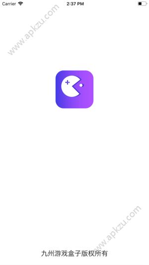 九州游戏盒子app手机版官方下载 v1.0图1