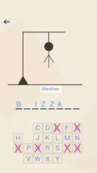 你拼我猜游戏安卓版  v3.5.8图6