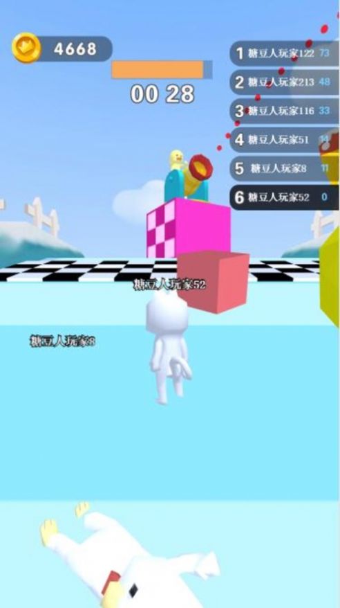 糖豆人灵敏度助手图1