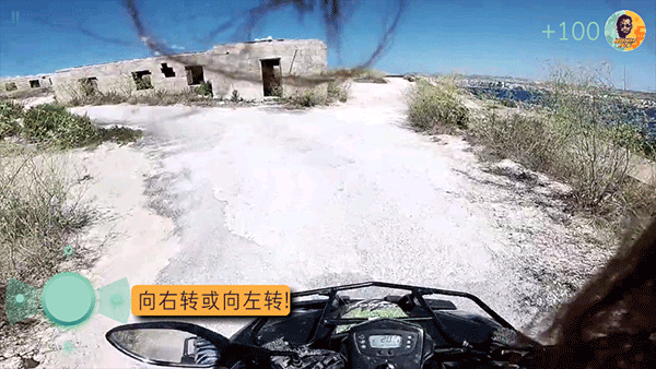 通缉者汉化版图4