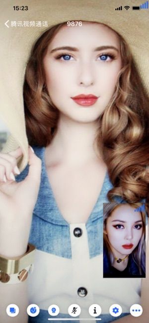 腾讯云TRTC安卓版图1