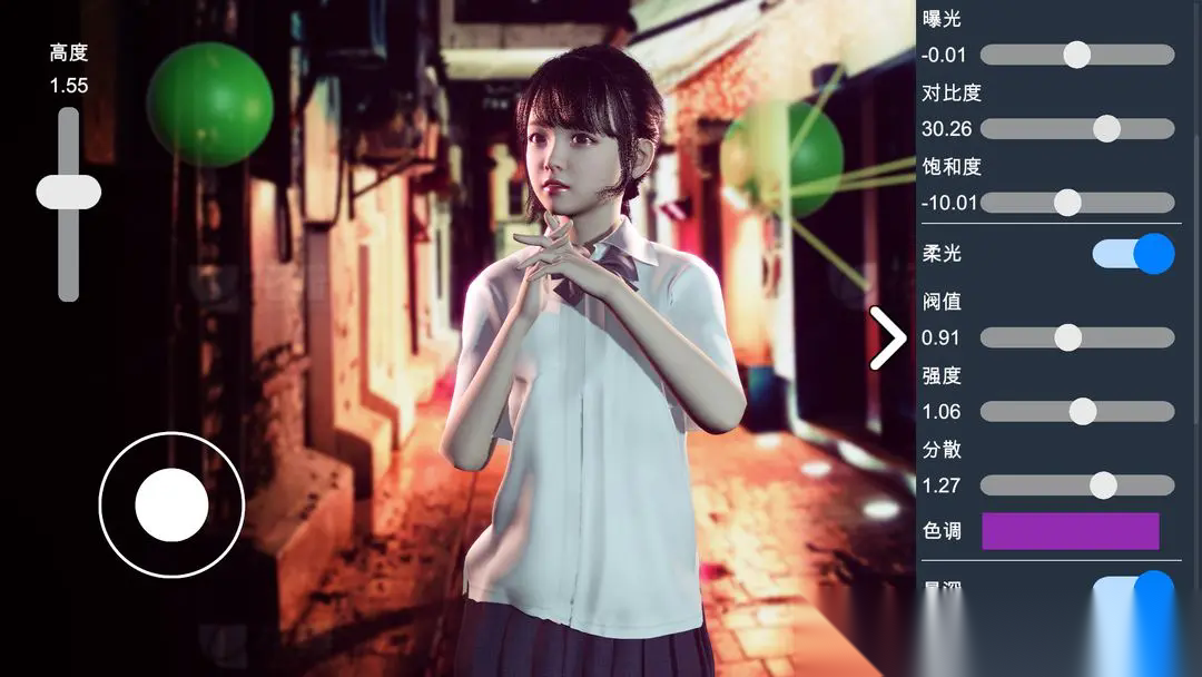 摄影师模拟美杜莎版图1