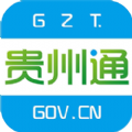 贵州通官方app下载手机版  v5.8.2.220120