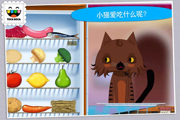厨房搞怪器Toca Kitchen游戏图1