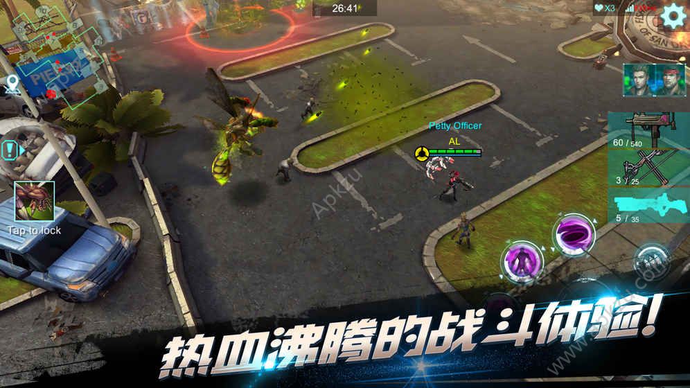 进化启示录手游官网图2