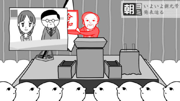 阅读空气2令和汉化版图3