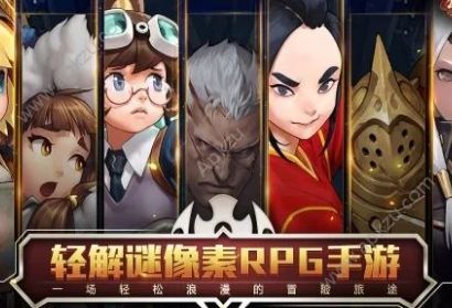 坎公骑冠剑金币钻石安卓版  v2.24.0图3