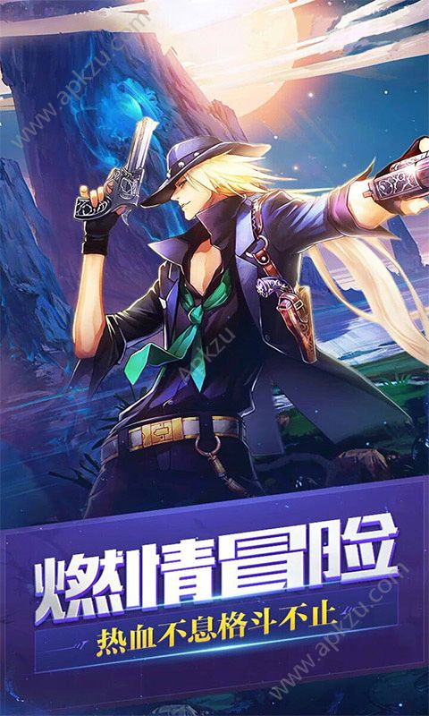 地下城宿命之门变态版图4