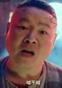 微信8.0状态视频岳云鹏喊爷爷官方分享入口  v8.0.0图2