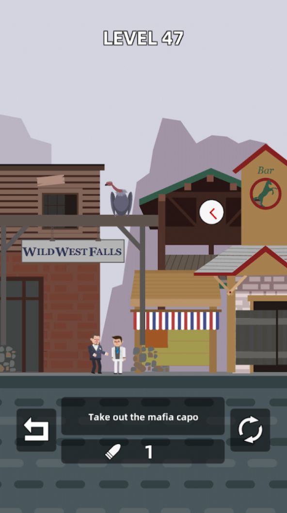 面具狙击手游戏安卓手机版  v6图3