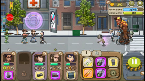 僵尸猎人2020图2