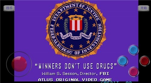 豪血寺一族单机版图2