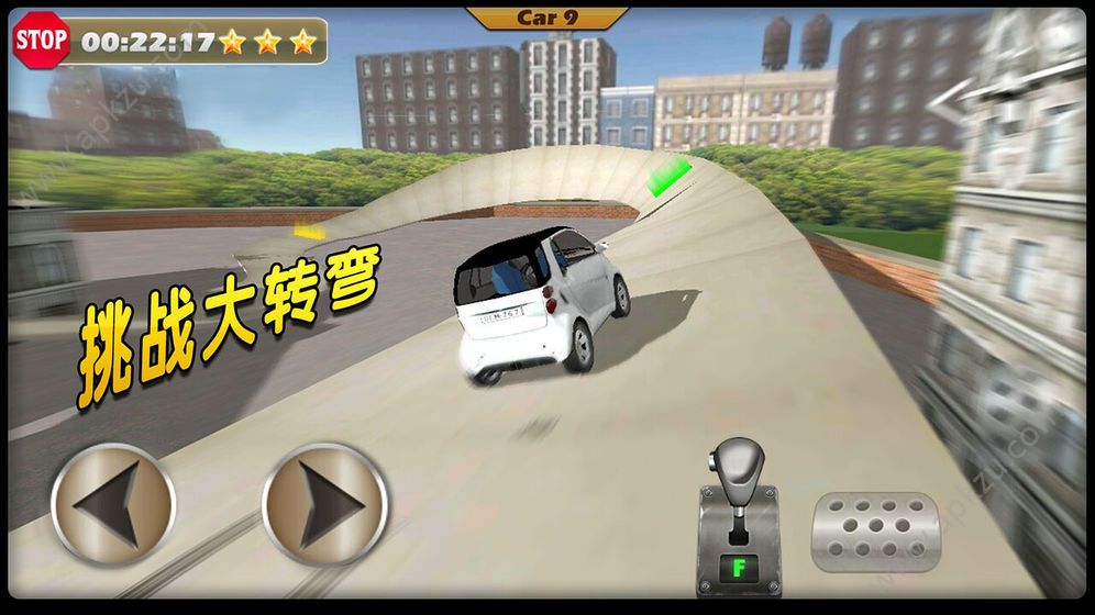 城市停车模拟3D游戏图5