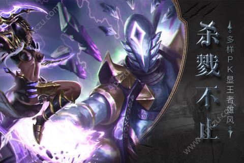 暗黑世纪官方网站版图4