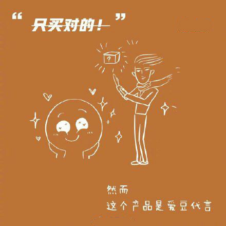 双十二的九个真实预言图片高清图3