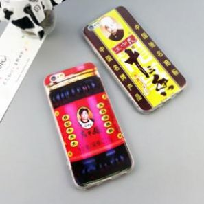 别买iPhone12了因为王守义说13香表情包图2