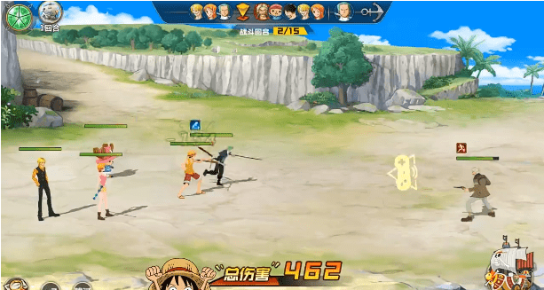 航海王伟大航道图2