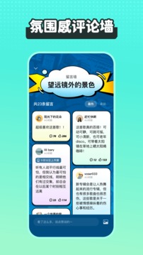 波点音乐app最新版下载图片1