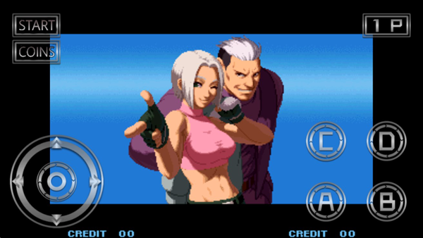 拳皇2005十周年纪念加强版图4