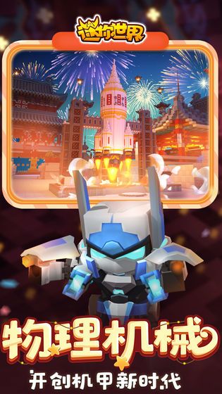 万能激活码生成器2020软件图3