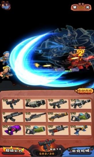 美女特工队红包版游戏官方  v1.0图3