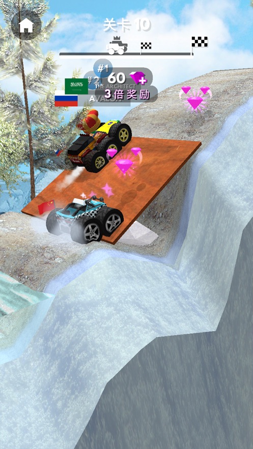 我爬坡贼溜游戏图4