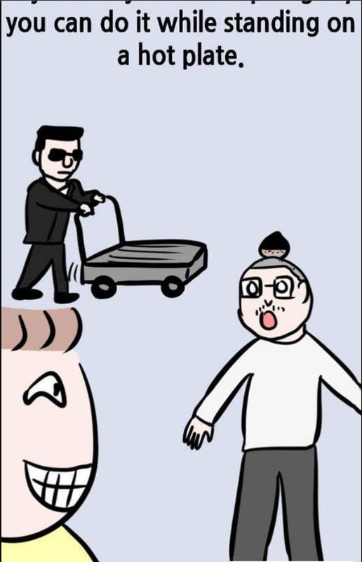 社畜血汗日记游戏图4